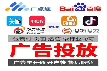 信息流开户案例分享：轻松开户经验